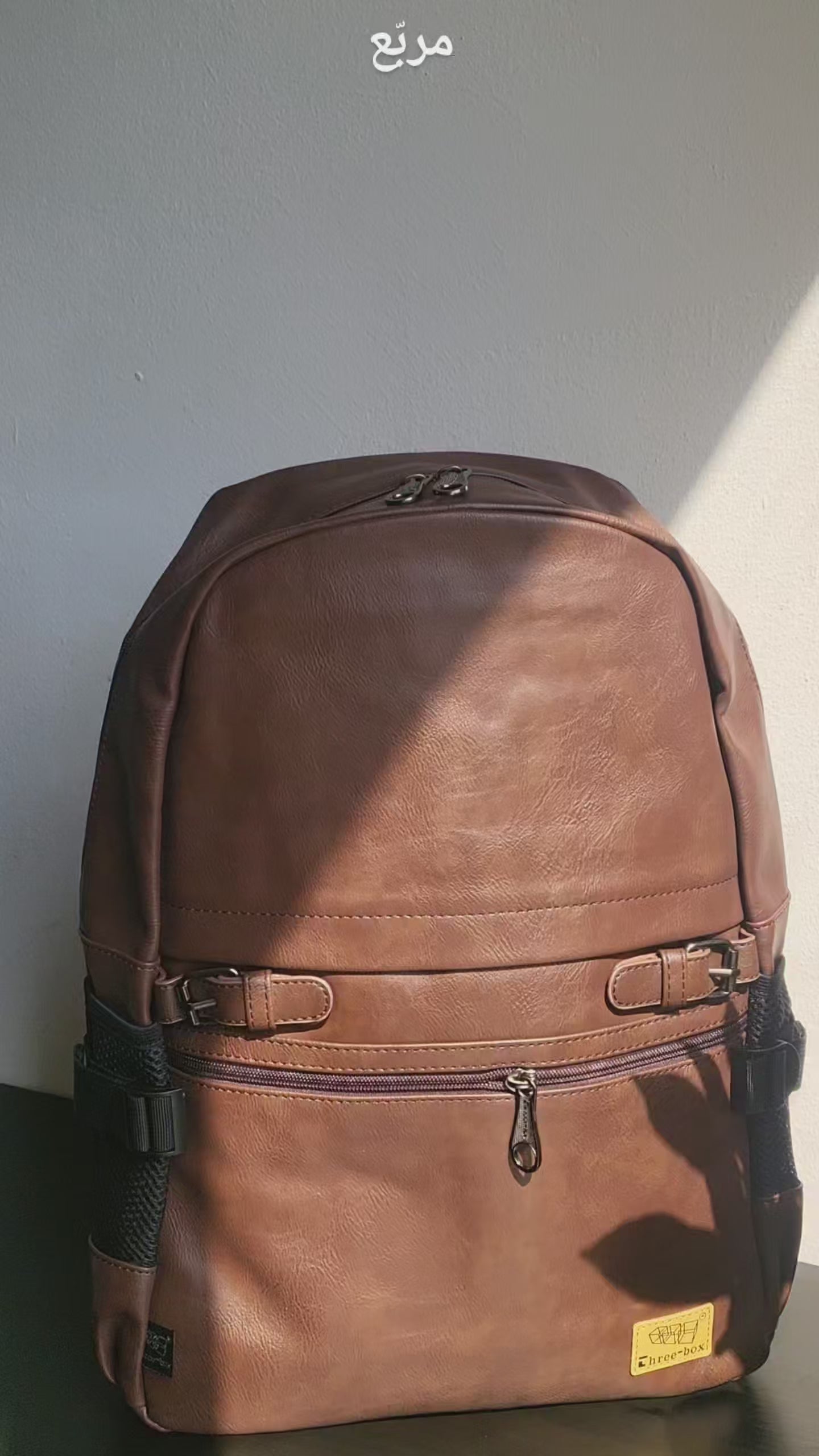THREE-BOX 15.6"Laptop Classic Leather Backpack