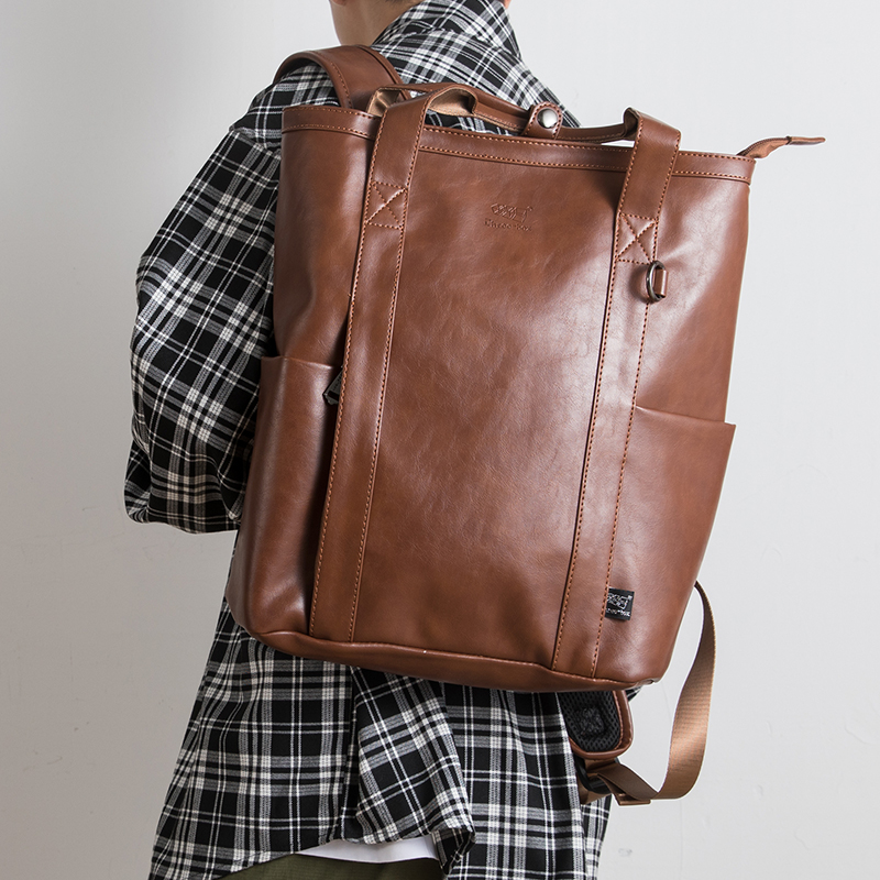 THREE-BOX Unique Fashionable Leather Backpack